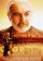 Finding Forrester