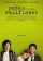 The Perks of Being a Wallflower