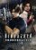 Resident Evil: Degeneration