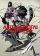 Afro Samurai: Resurrection