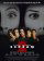 Scream 2
