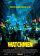 Watchmen