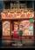 Le Magasin des Suicides