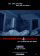 Paranormal Activity 4