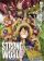 One Piece Film: Strong World