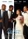 Our Family Wedding