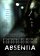 Absentia