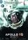 Apollo 18
