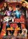 Spy Kids: All the Time in the World