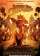 Beverly Hills Chihuahua