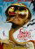 Fear and Loathing in Las Vegas
