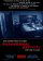 Paranormal Activity