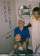 Trash Humpers
