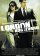 London Boulevard