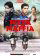 Pizza Maffia