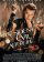 Resident Evil: Afterlife