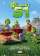 Planet 51