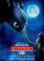 How to Train Your Dragon