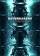 Daybreakers