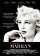 My Week with Marilyn