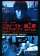 Paranormal Activity: Tokyo Night