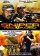 Sniper: Reloaded