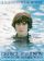 George Harrison: Living in the Material World