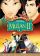 Mulan II