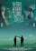 Infernal Affairs
