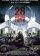 28 Weeks Later