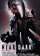 Near Dark