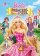 Barbie - De Prinsessenschool