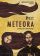 Metéora