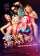 Spring Breakers