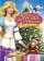 The Swan Princess Christmas