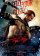 300: Rise of an Empire