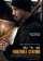 Fruitvale Station