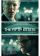 The Fifth Estate