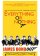 Everything or Nothing: The Untold Story of 007