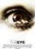 The Eye
