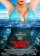 Piranha 3DD