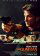 The Gunman