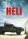 Heli