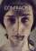Contracted