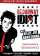 Broadway Idiot