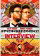The Interview