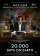 20,000 Days on Earth