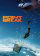 Point Break