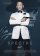 Spectre