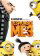 Despicable Me 3